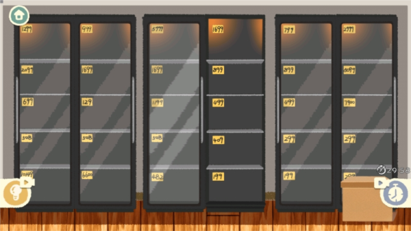 超级收纳馆2图片8