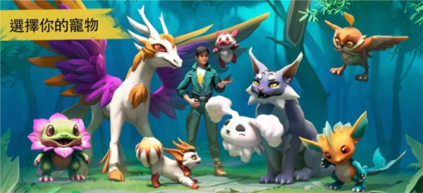 幻兽帕金去广告版 安卓版v0.2.3