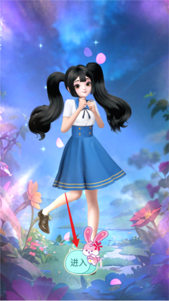 巴啦啦星缘蝶启图片5