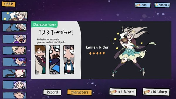 星穹铁道抽卡模拟器大聪明版 去广告版v2.5.0