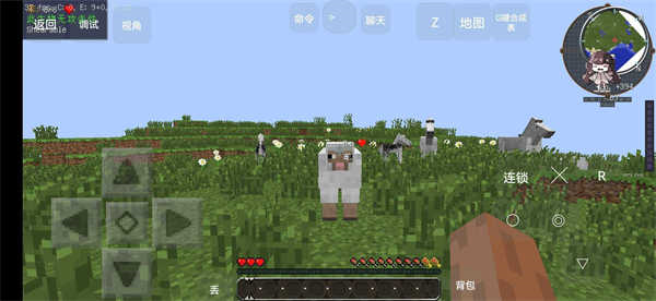 我的世界随机合成叶枫模组 安卓版v苏北驹