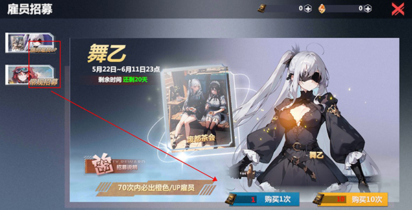 异度旅人谷歌版7