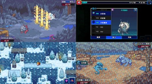 可罗梦coromon国际版 安卓版v1.3.3