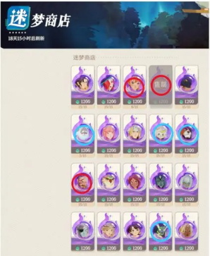 剑与远征启程图片7