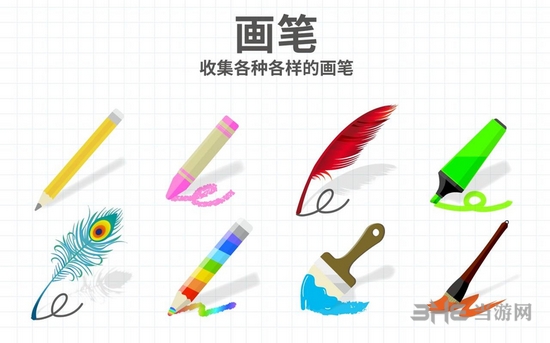 脑点子去广告版 中文内购版v2.19.7