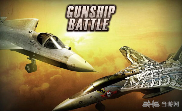 炮艇战3D直升机国际服 安卓最新版v2.8.21