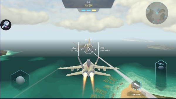 天空战士空战免广告版 v4.19.2