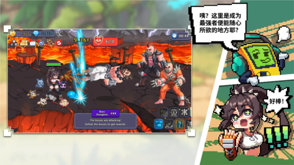 异世界格斗少女养成记免广告版 安卓版v1.0.59