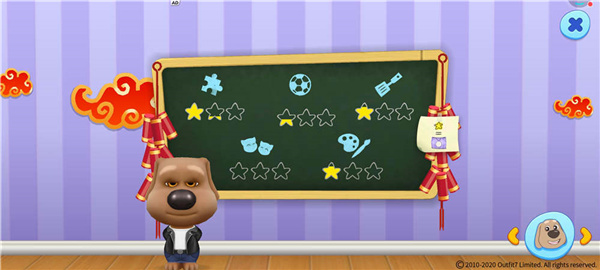 汤姆猫总动员13