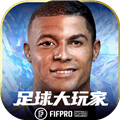 足球大玩家国际服 安卓版v1.220.23