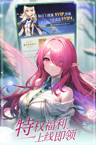 云上大陆国际服