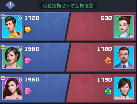 明日大亨国际服11