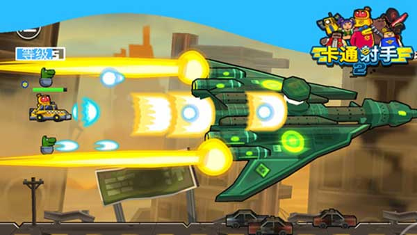 卡通射手2国际服图片5