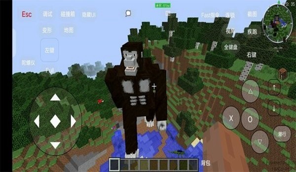 我的世界恐怖泰坦生存图片1