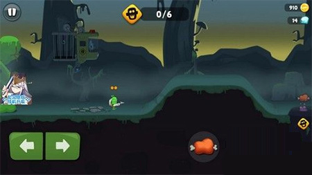 僵尸榨汁机图片5