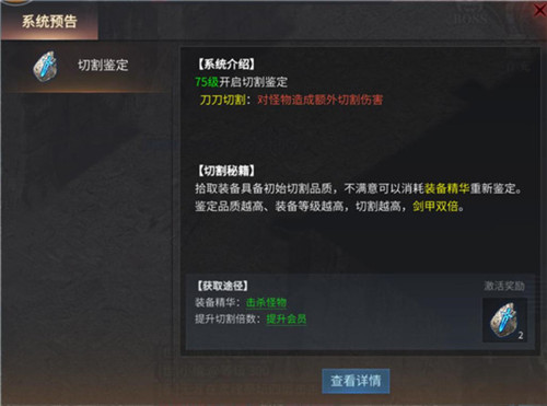 傲世龙城国际版本16