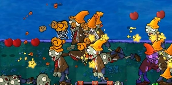 植物大战僵尸真无双版