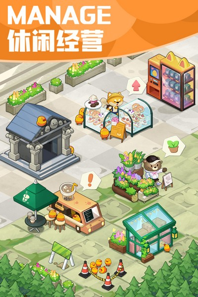 小森灵国际服 安卓版v1.1.17