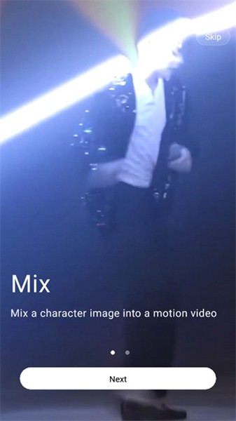 viggle ai视频制作工具 官方正版v1.3.8