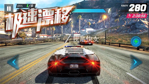 3D飞车漂移游戏