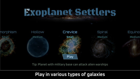 外星定居者手机版