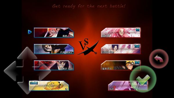 死神VS火影绊2024最新版