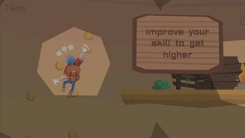 口袋里的一座山手机版安卓下载