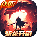 龙吟大陆官方版