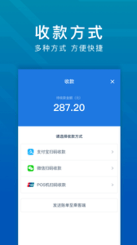 享道租车司机端