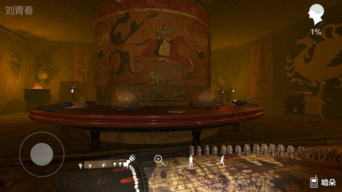 哈朵手机单机游戏