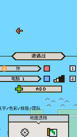 王国与城堡手机版中文版