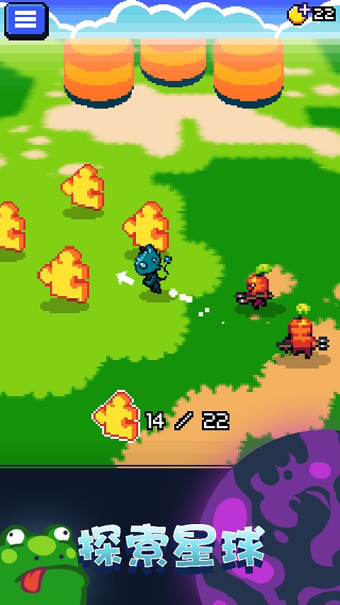 妖精组合最新版