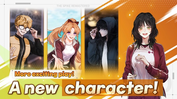 The Spike排球高手最新版