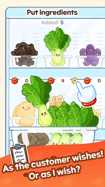 麻辣烫大师免广告版 v1.3.1