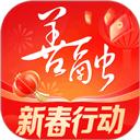 中国建设银行善融商务app