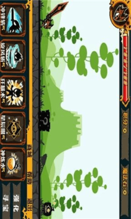 魔幻骑士安卓版