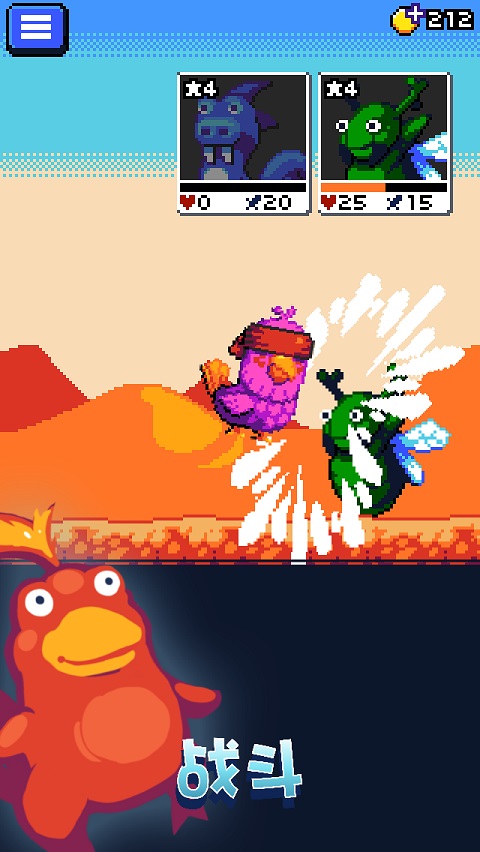 妖精组合最新版