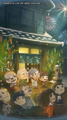 众多回忆的食堂故事2无限金币版下载