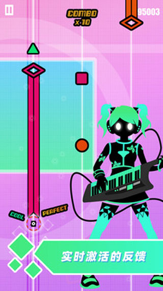 缪斯计划官方正版