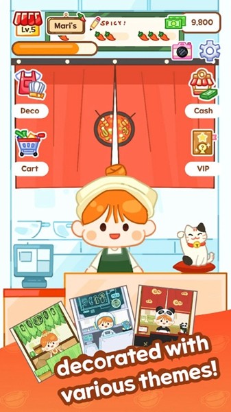 麻辣烫大师免广告版 v1.3.1