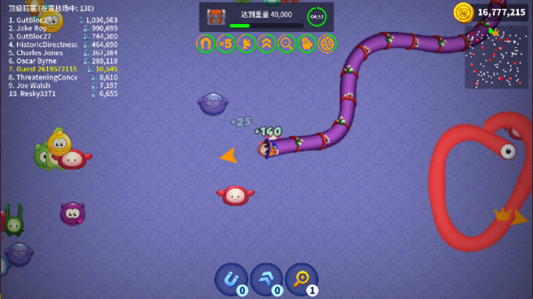 贪吃蛇游戏2025最新版