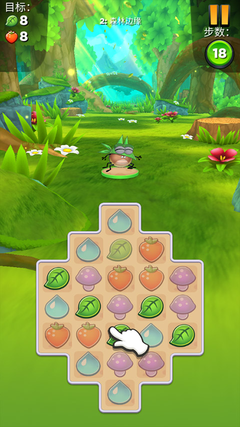 呆萌小怪物安卓官方版