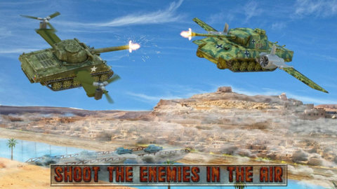 飞行坦克模拟器安卓正版下载
