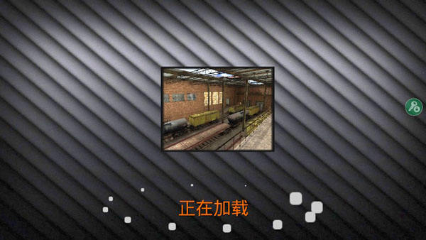 特种部队小组2官方正版