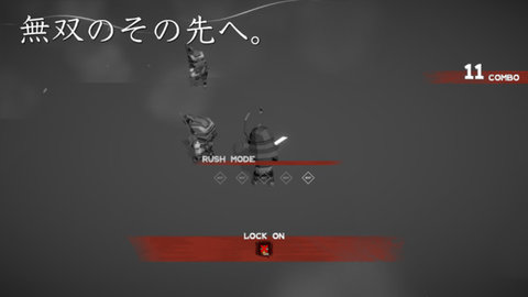 时间静止武士安卓版