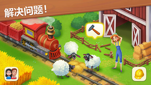 梦想城镇破解版2025最新版