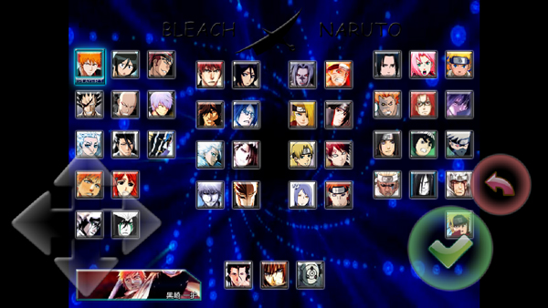 死神VS火影绊2024最新版