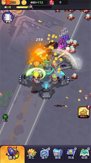 流浪超市国际服 安卓最新版v1.0.0