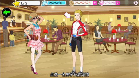 时尚偶像最新版