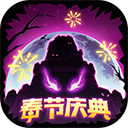 失落城堡破解版